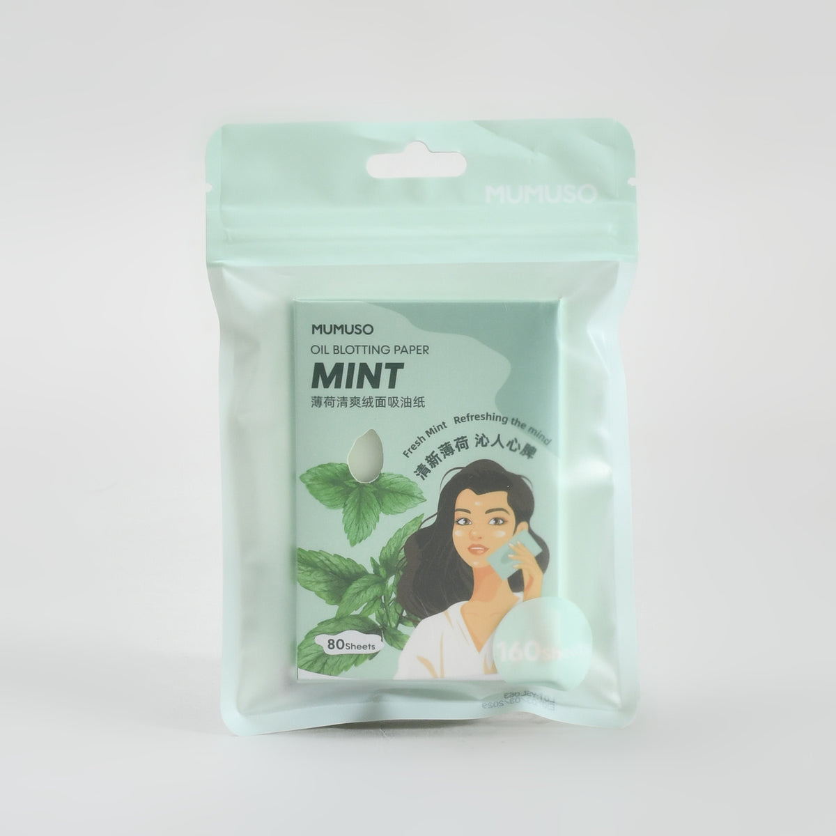 Mint Oil Blotting Paper - Set of 2 (60 Sheets Each)