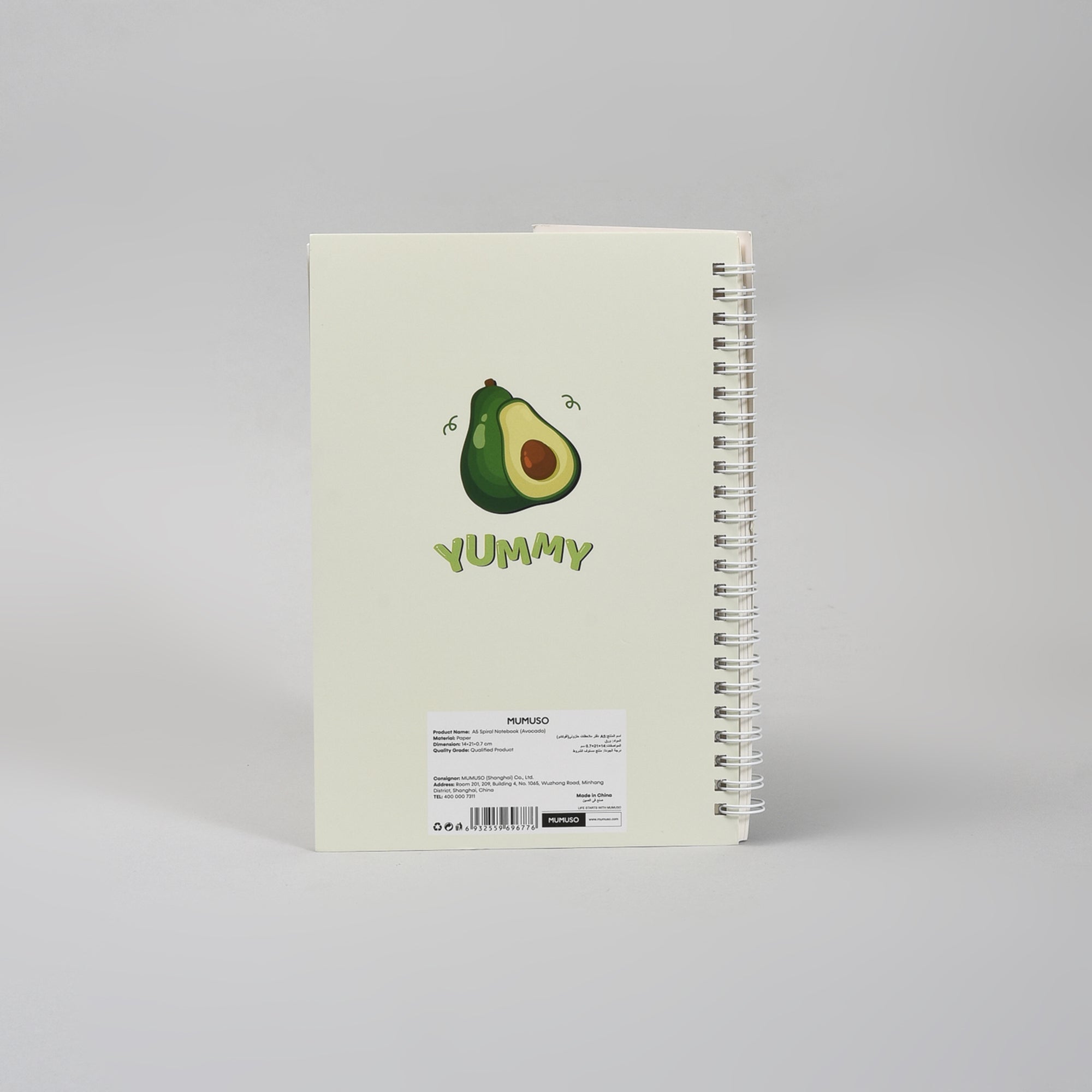 Yummy Avocado A5 Spiral Notebook
