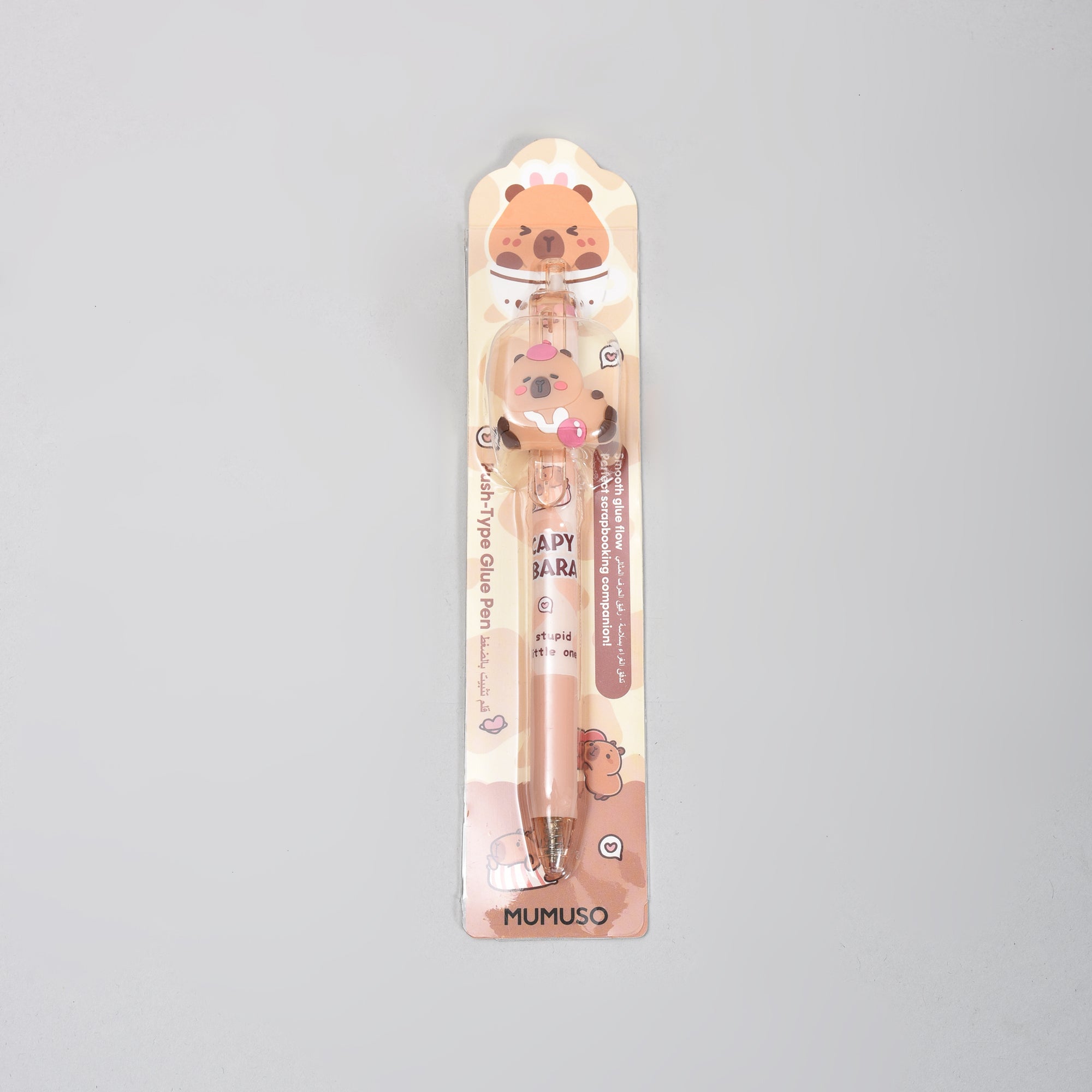 Capybara Glue Pen for Scrapbooking