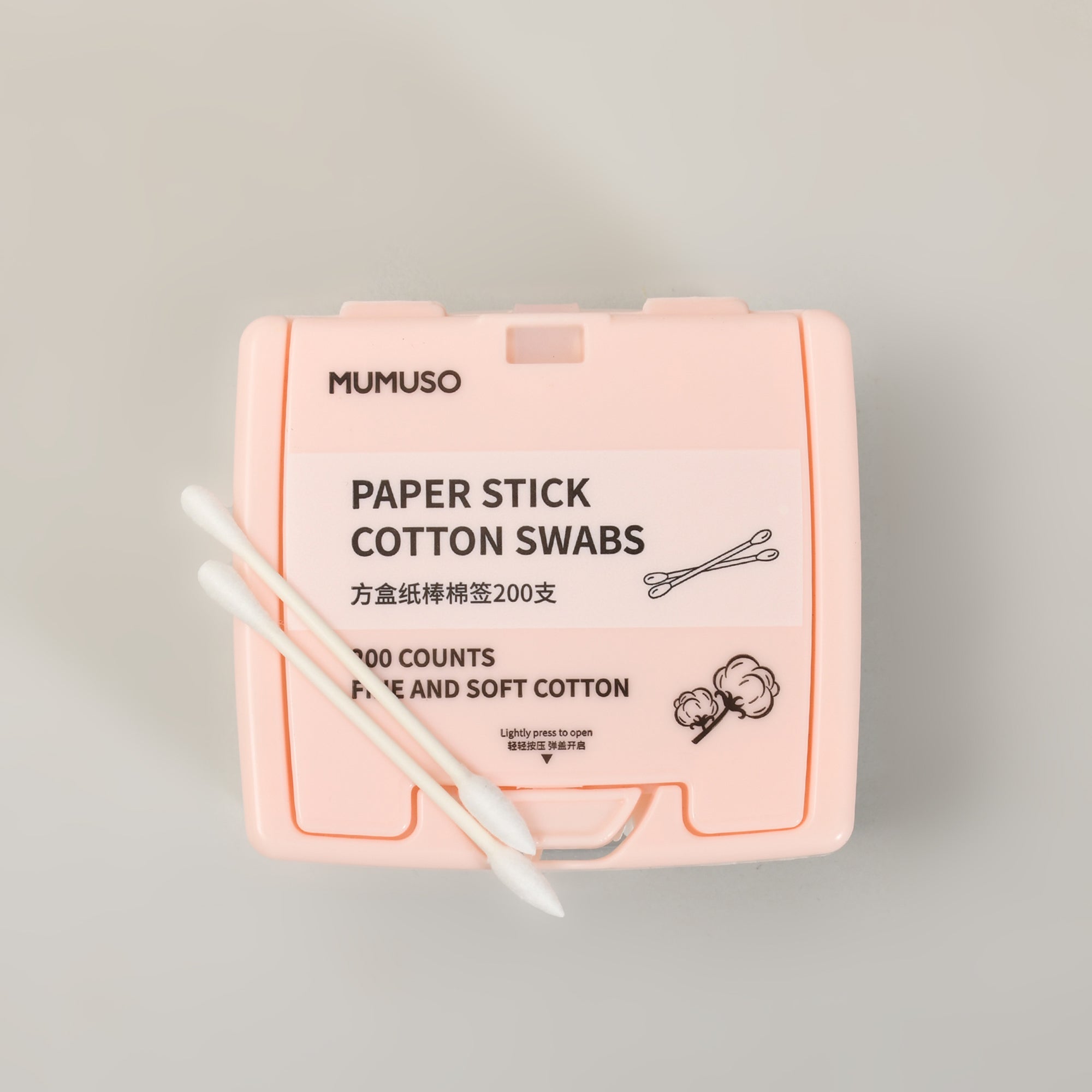 Eco-Friendly Paper Stick Cotton Swabs - 200 Counts/Pink Box