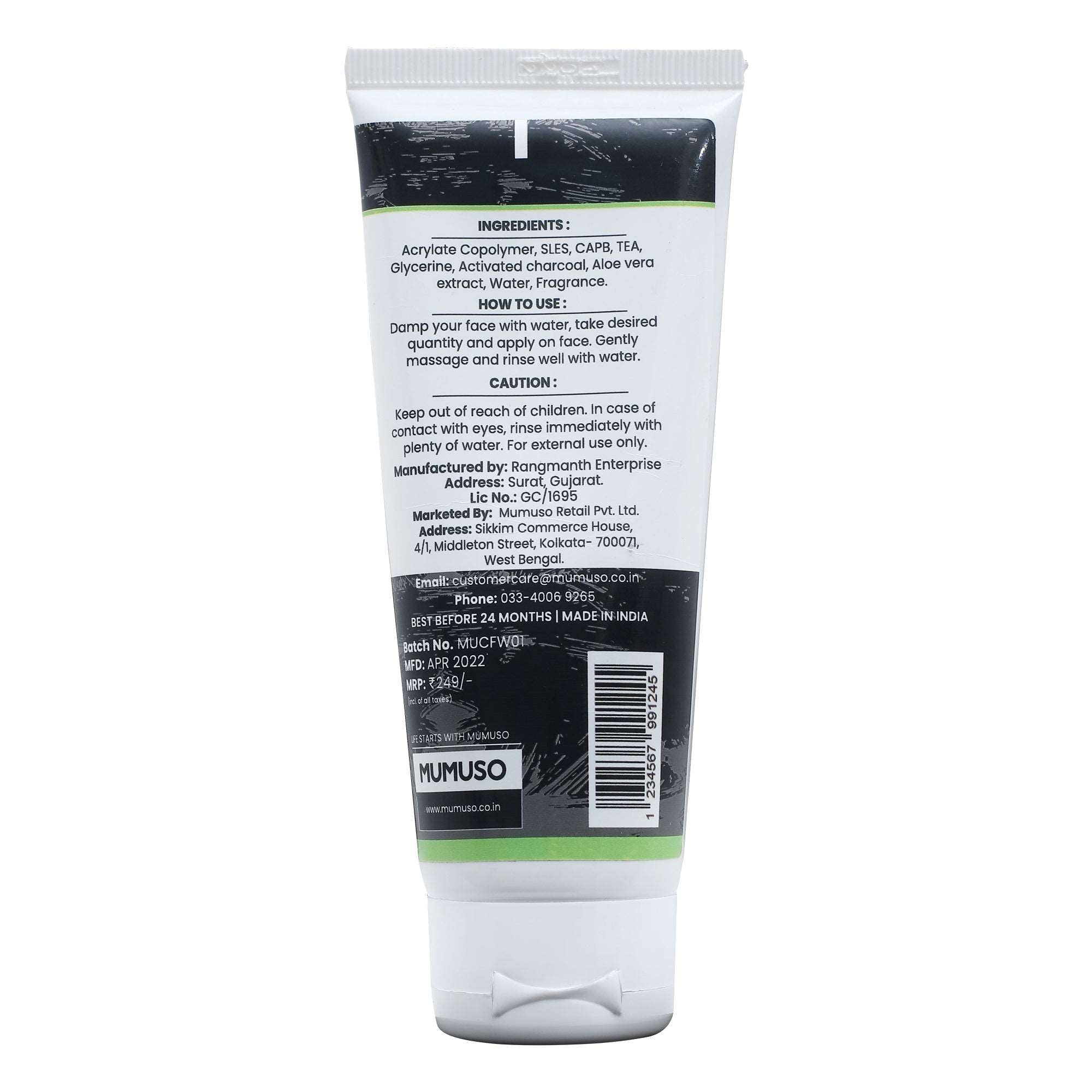 Activated Charcoal Face Wash - 100 ml Mumuso