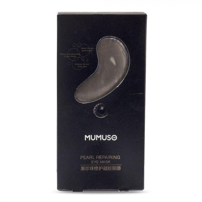 Black Pearl Gel Treatment Eye Mask  - Set of 6 Mumuso