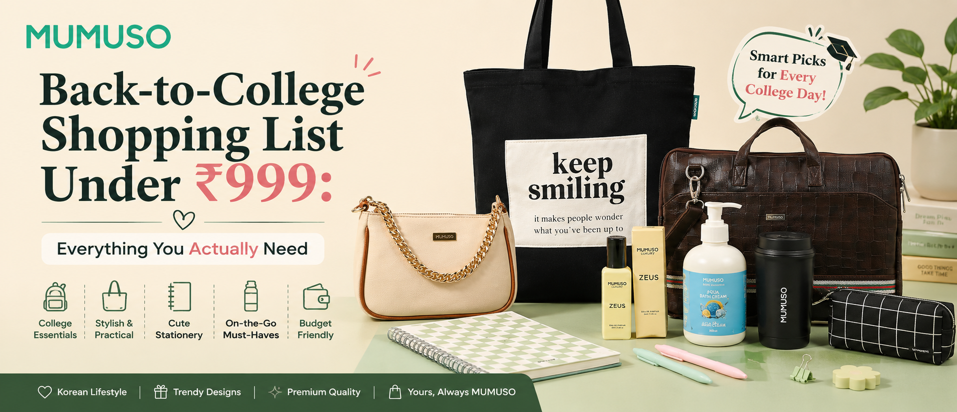 Back-to-College Shopping List