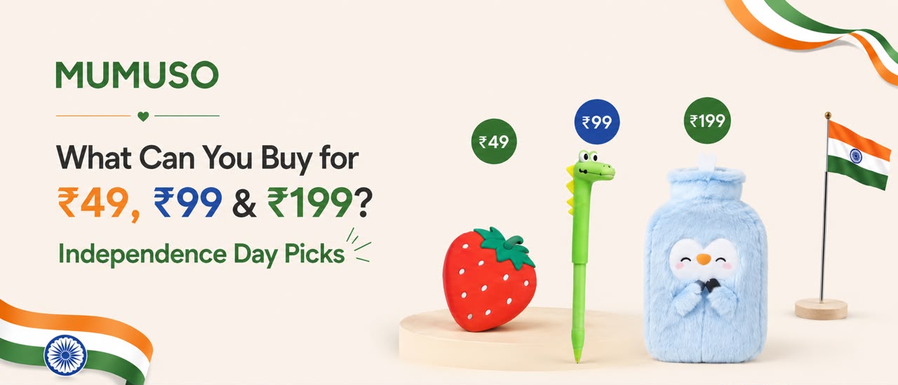 Independence Day Sell Gift