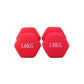 1 KG Matte Dumbbells - Rose Pink/Set of 2 Mumuso