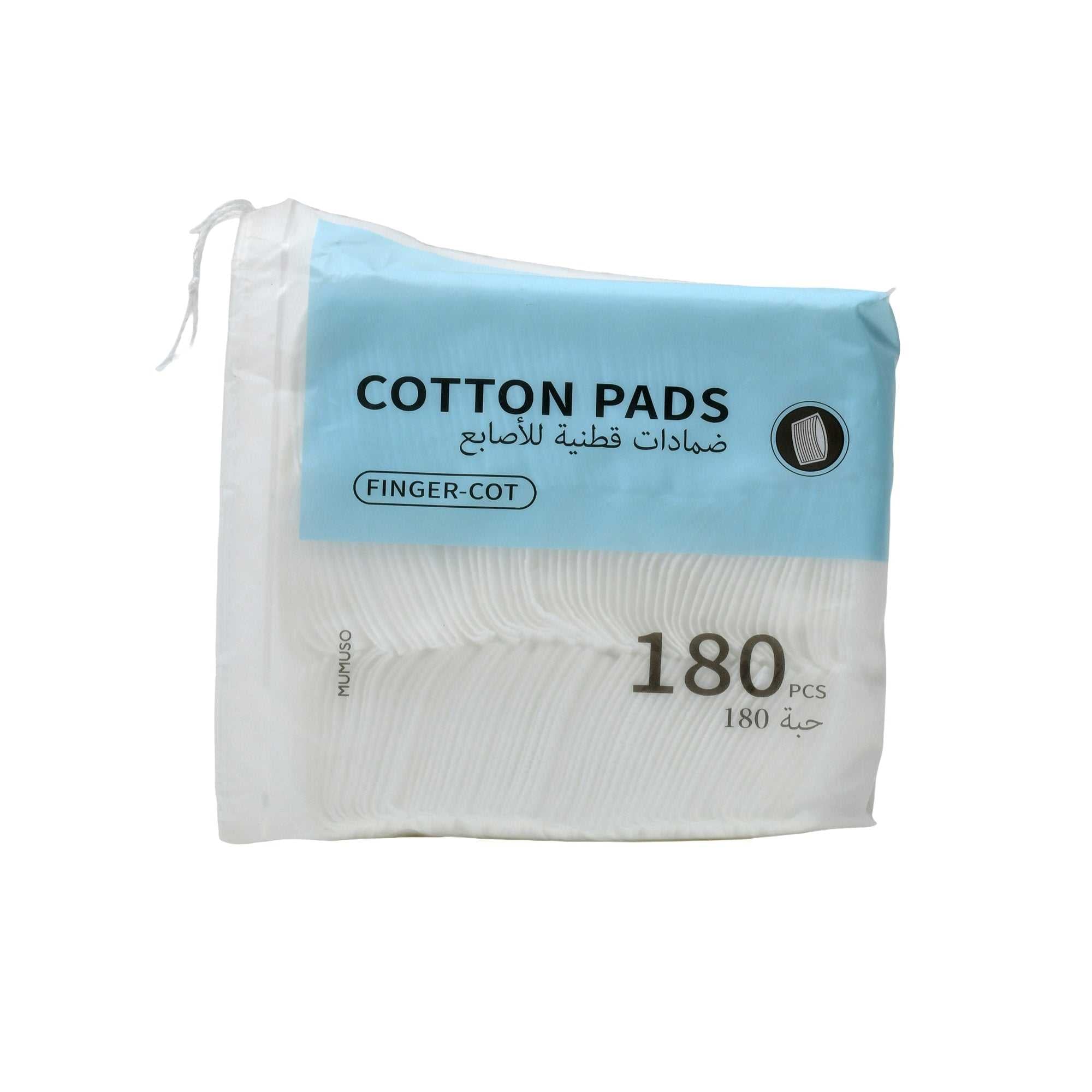 180 Count Finger-Cot Cotton Pads - White Mumuso