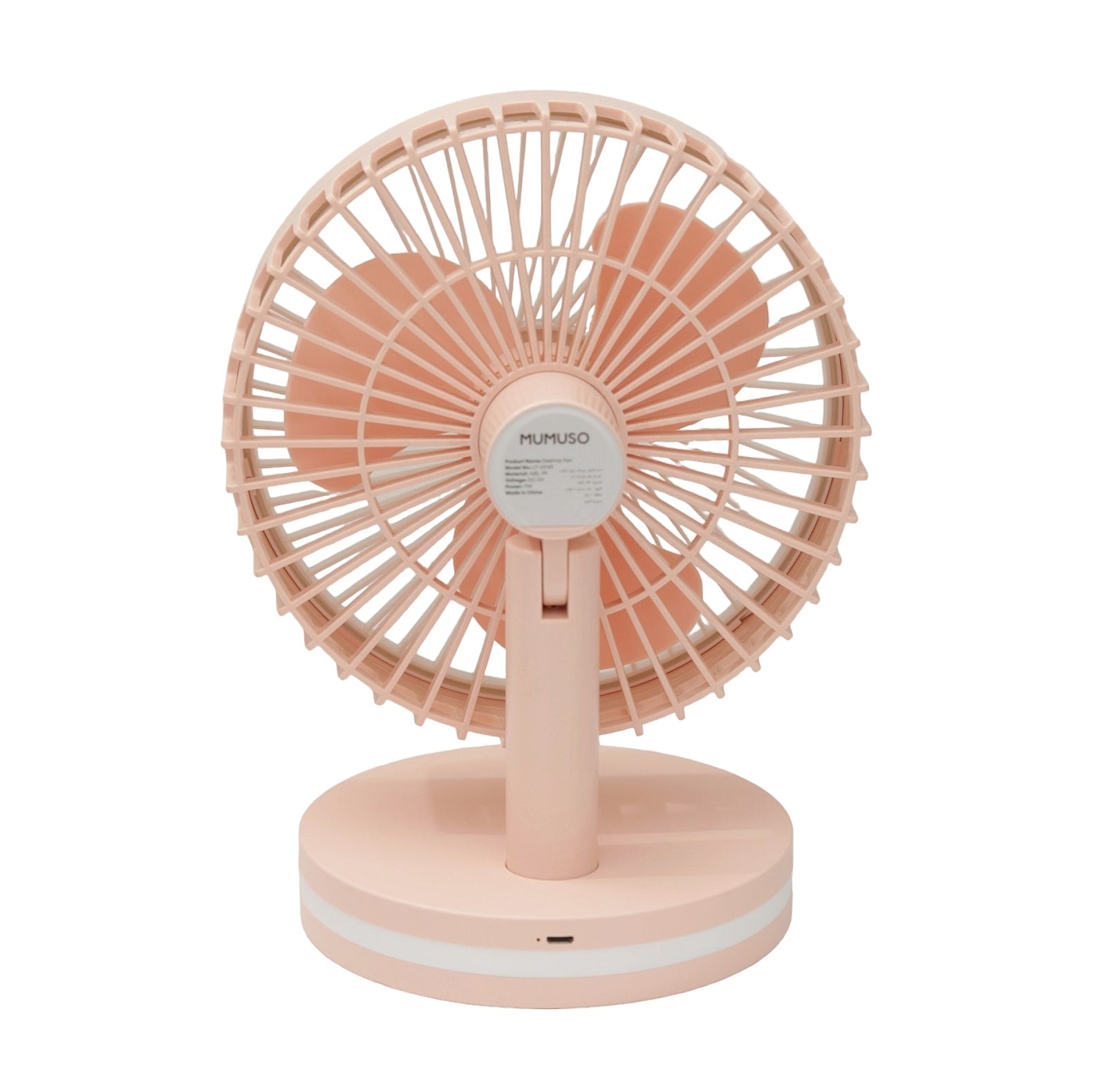 Mini Desktop Fan