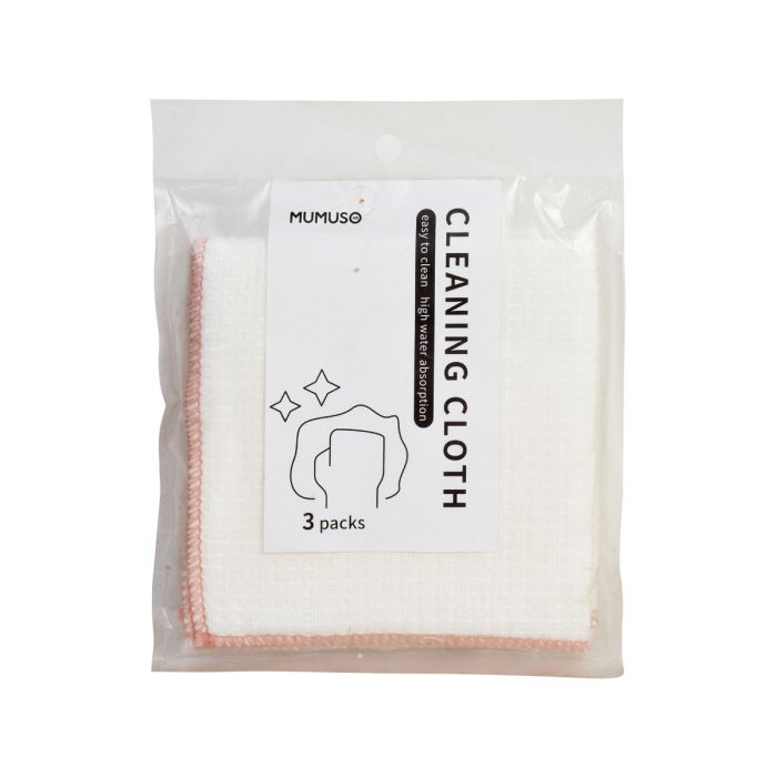 3 Pack Microfiber Cleaning Cloth - White Mumuso