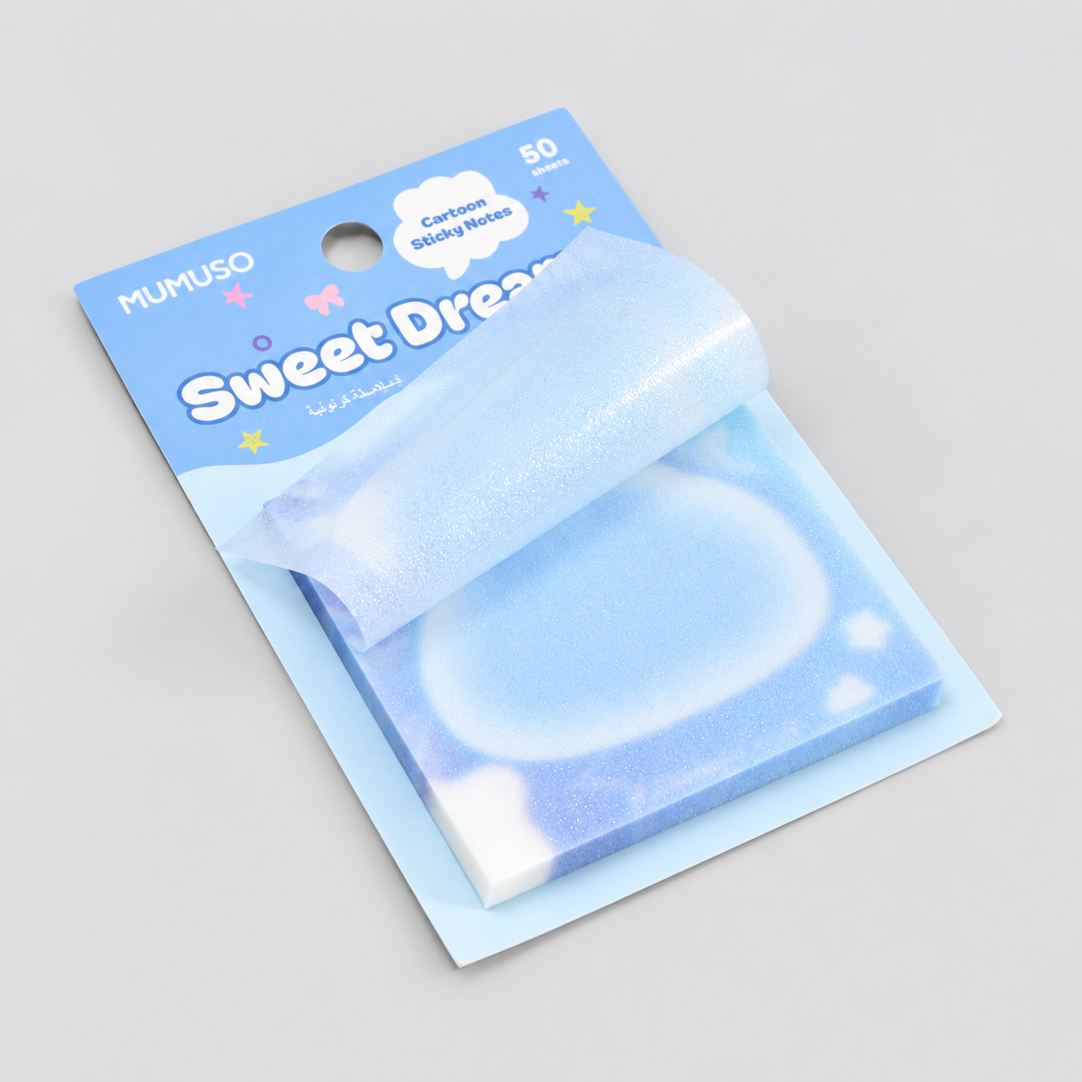 Sweet Dream Series Cartoon Sticky Notes - 50 Sheets - view 3