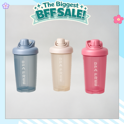 Sports Plastic Shaker Bottle - Beige