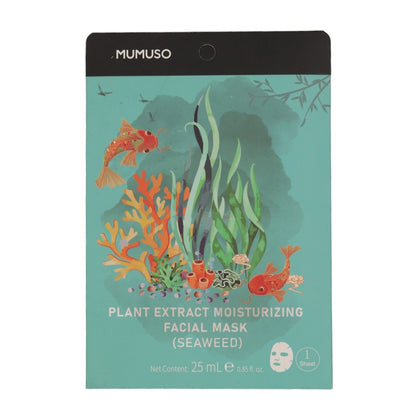 Plant Extract Glow Face Masks - Pack of 1