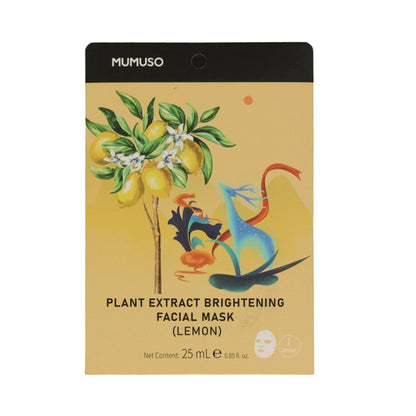 Plant Extract Glow Face Masks - Pack of 1