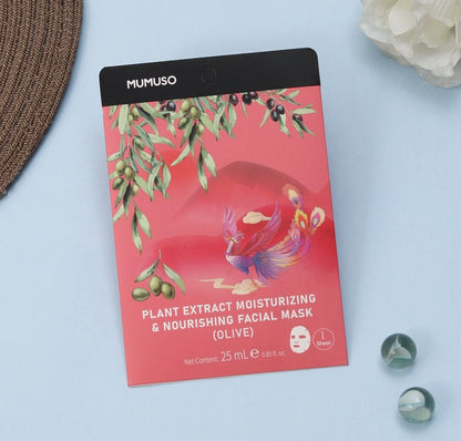 Plant Extract Glow Face Masks - Pack of 1