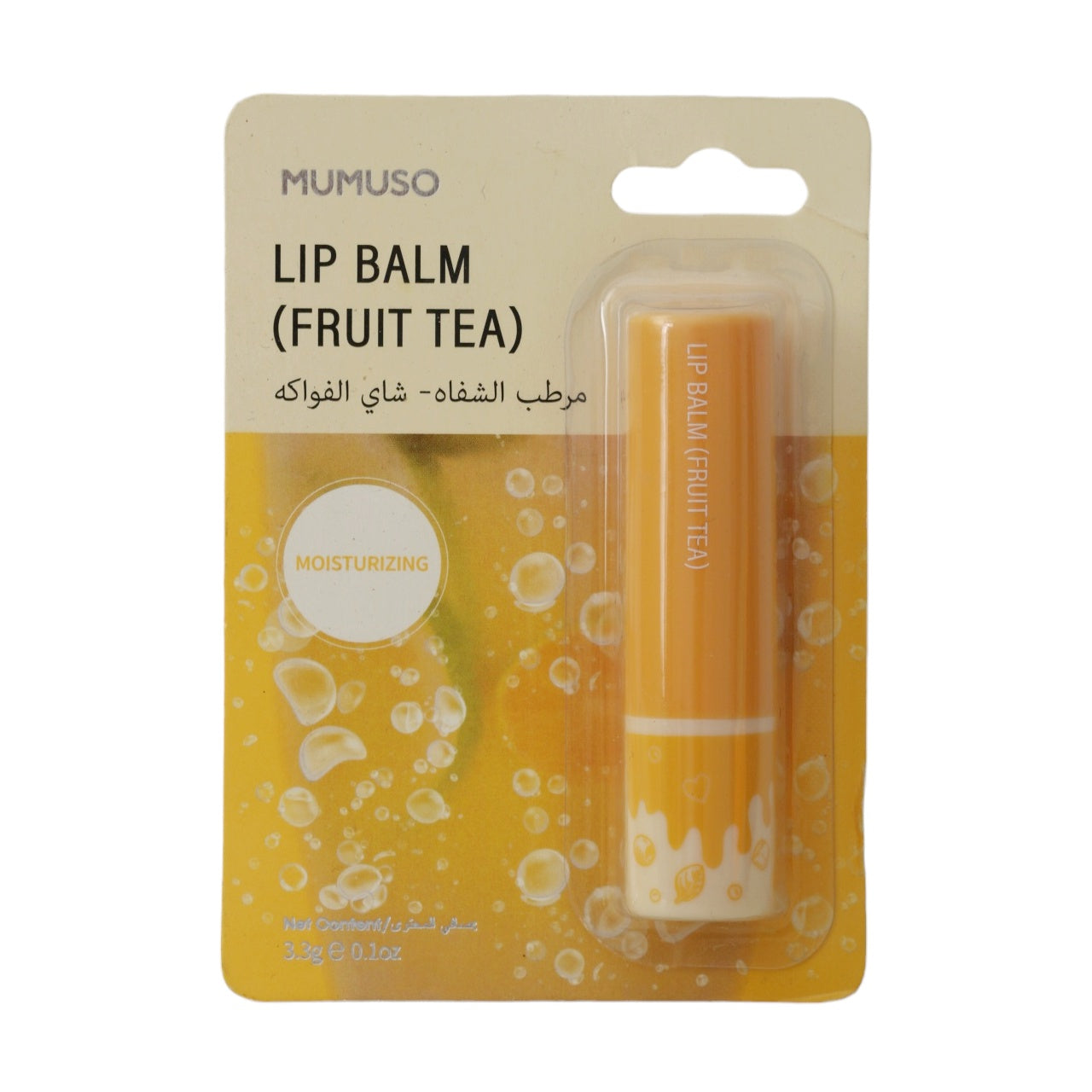 Pure Pout Lip Balm - Fruity Tea
