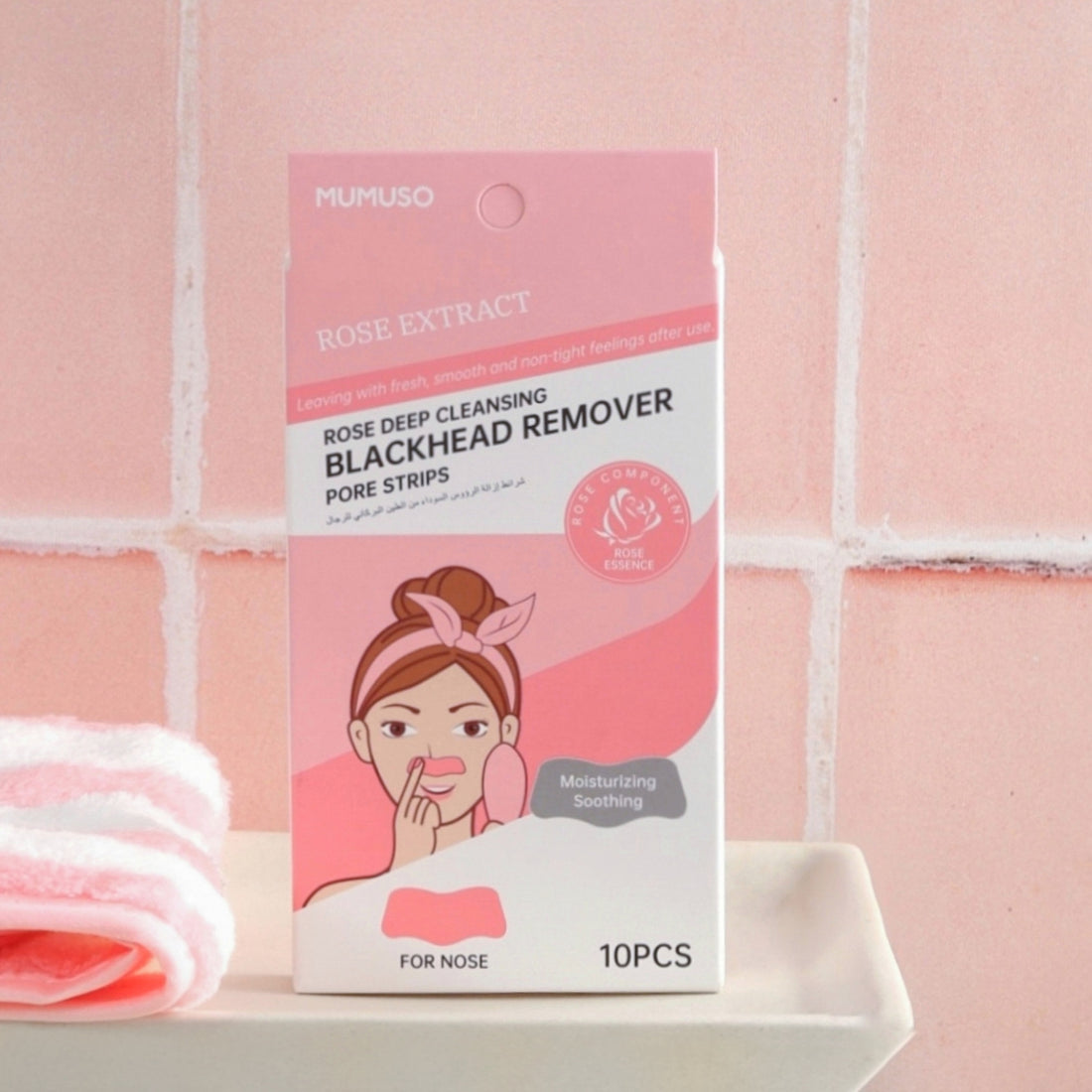 Deep Cleansing Blackhead Remover Pore Strip - Rose / 10 Pcs.