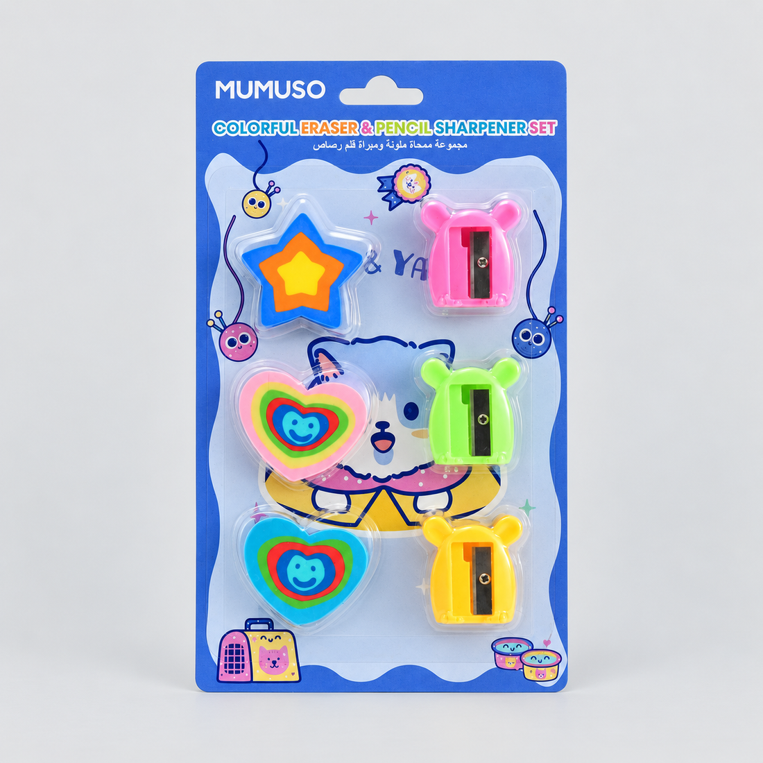 Colourful  Eraser &amp; Pencil Sharpener Set- Pack of 6
