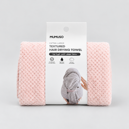 Extra-Large Textured Hair Drying Towel - Pink - view 6