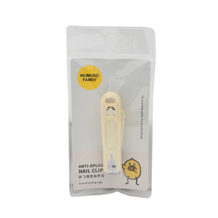 Anti Splash Nail Clipper - Light Beige Mumuso