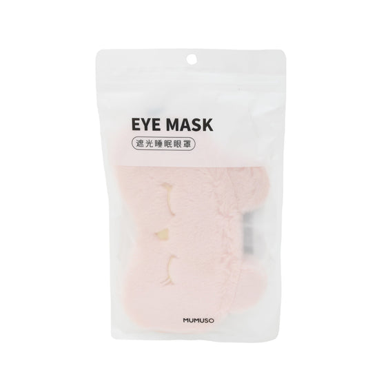 Blissful Plush Cat Sleeping Eye Mask - Pink Mumuso