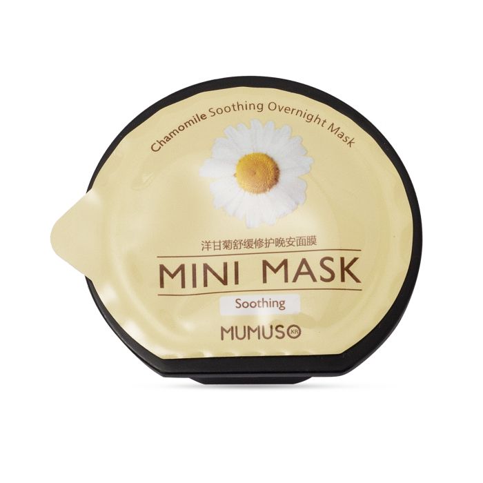 Chamomile Soothing Overnight Mask for Refreshed and Recharged Skin Mumuso