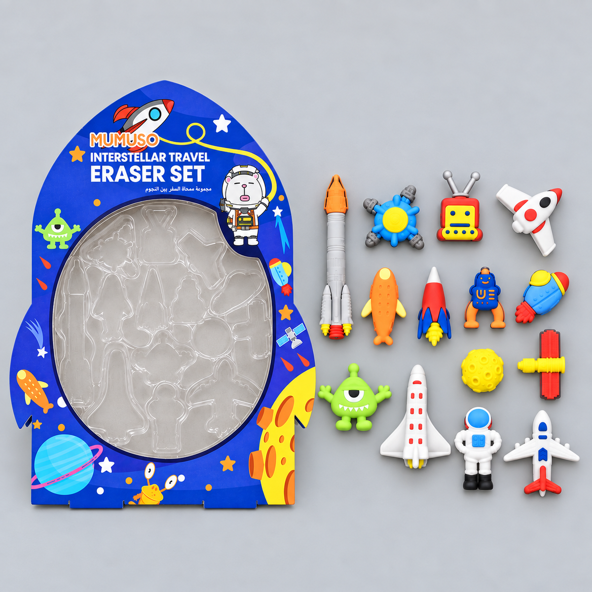 Mumuso Space Travel Eraser Gift Set- 14 Cute Erasers at 649!