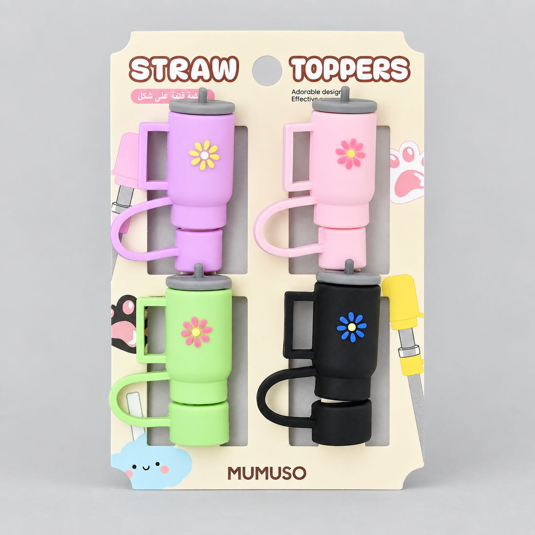 Colourful Tumbler Shaped Straw Toppers - Pack of 4 / Assorted