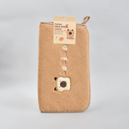 Ultra Cute Capybara Face Towel- Brown