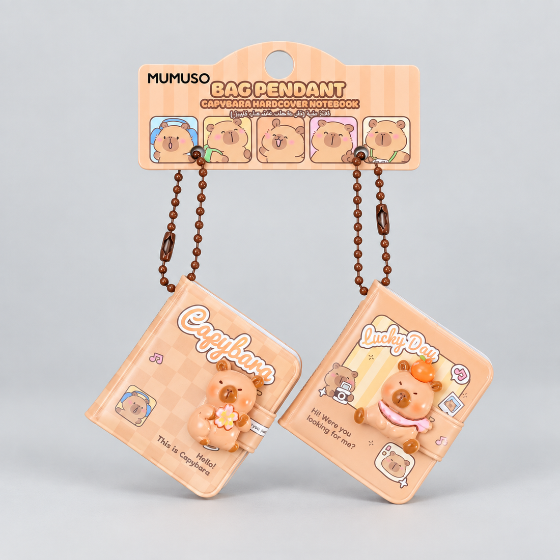 Twin-Pack Capybara Notebook Keychain