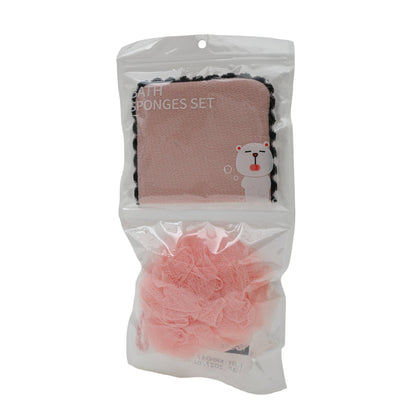 Classic Bath Sponge Set - Pink Mumuso