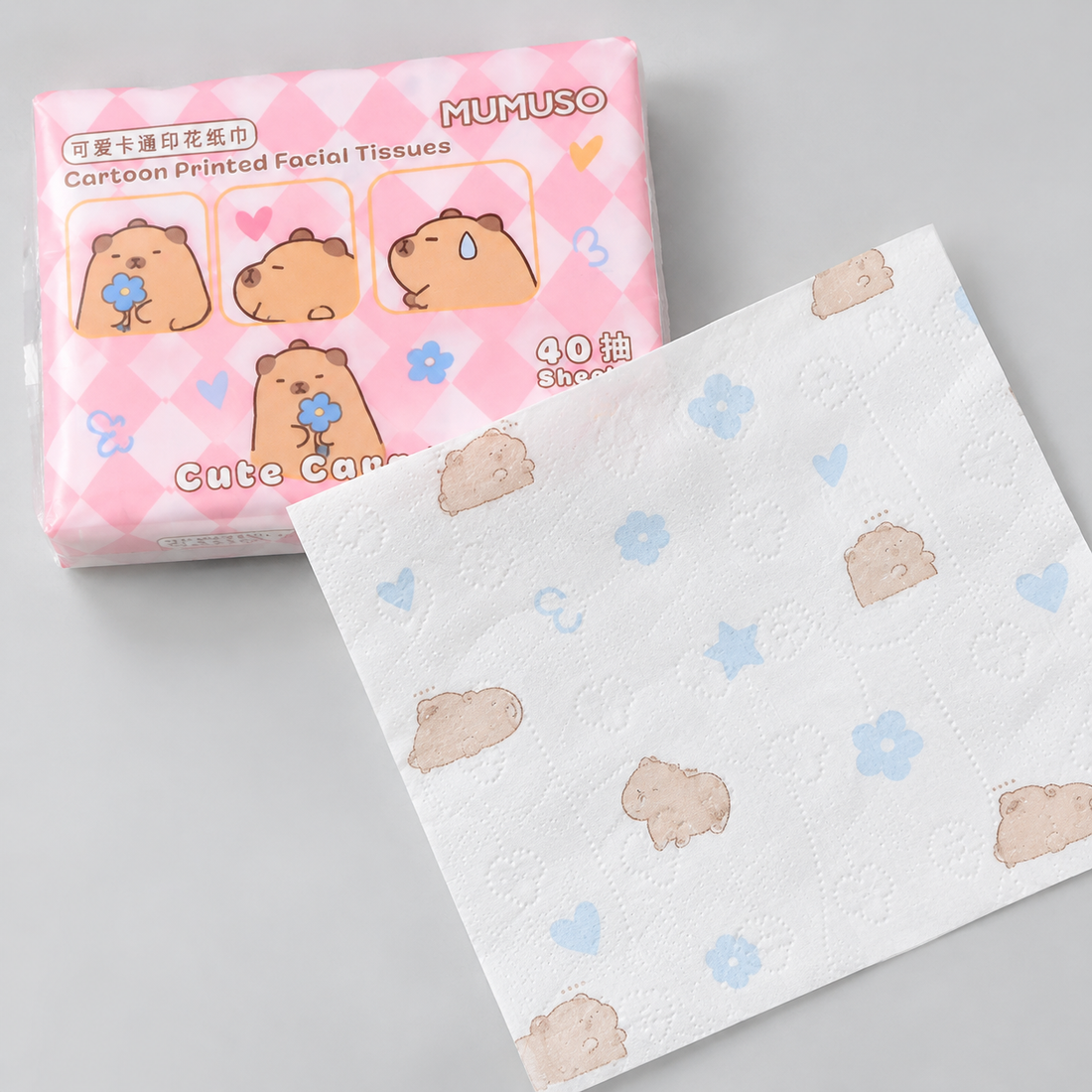 Capybara Fashion Printed Facial Tissues - 40 Sheets