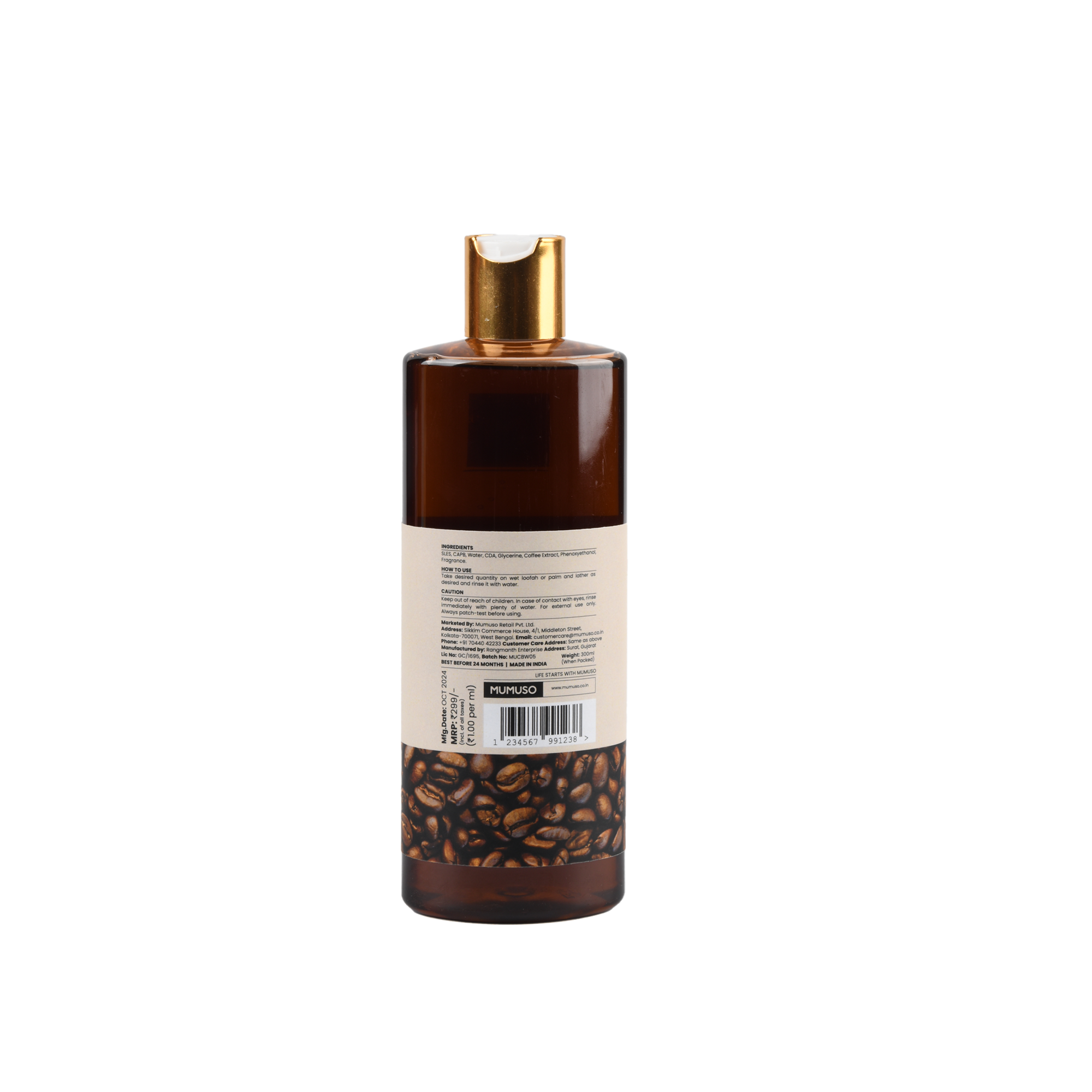 Coffee Body Wash for Smooth and Nourished Skin - 300 ml