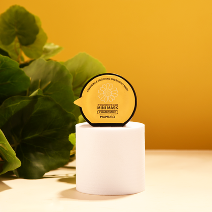 Chamomile Soothing Overnight Mask for Refreshed and Recharged Skin