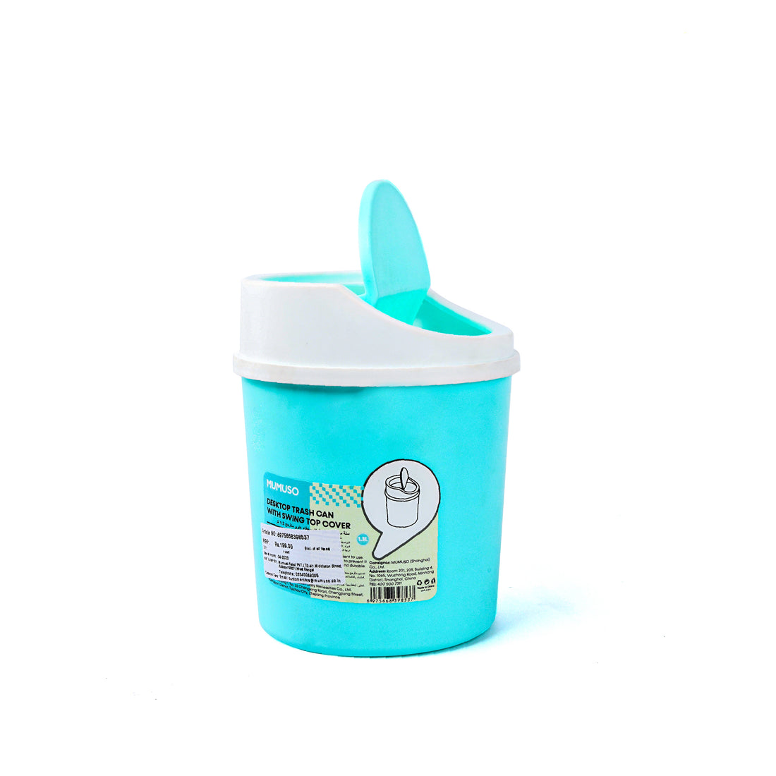 Desktop Trash Can with Swing Top Lid - Green / 1.3 l