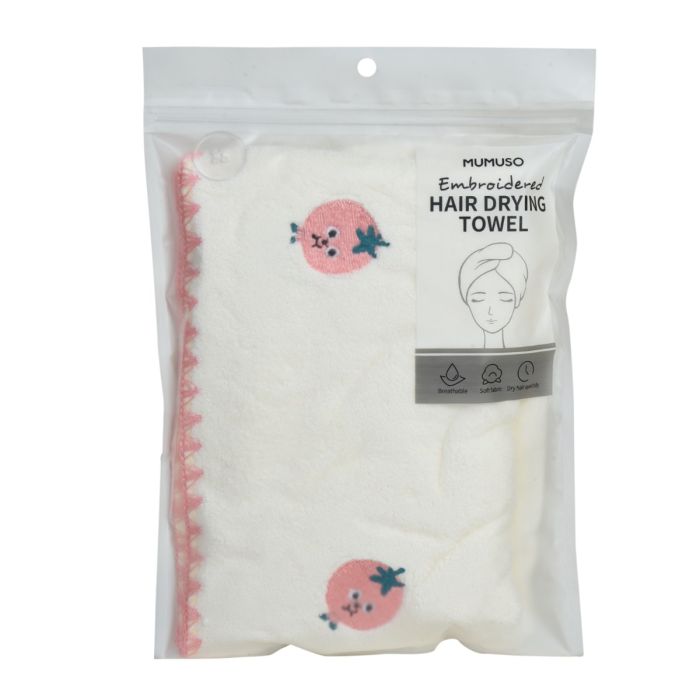 Embroidered Hair Drying Towel - White & Pink Mumuso