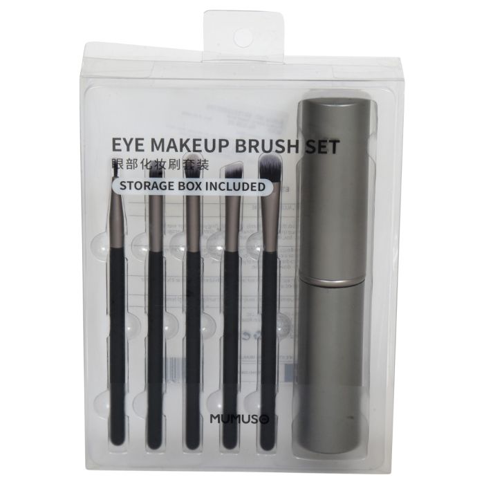 Eye Makeup Brush - Set of 5 Pcs Mumuso