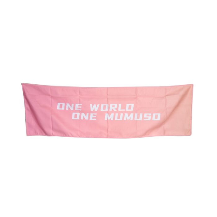 Funky Letters Sports Towel - Pink Gradient Mumuso