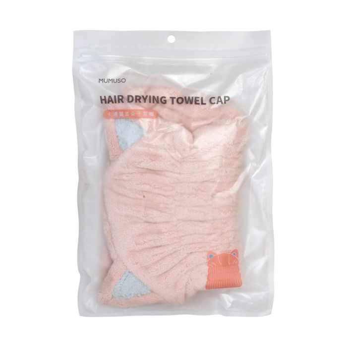 Hair Drying Towel Cap - Pink Mumuso