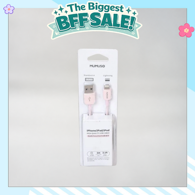 High Quality USB Cable for iPhone/iPad/iPod - 2.1A/Pink