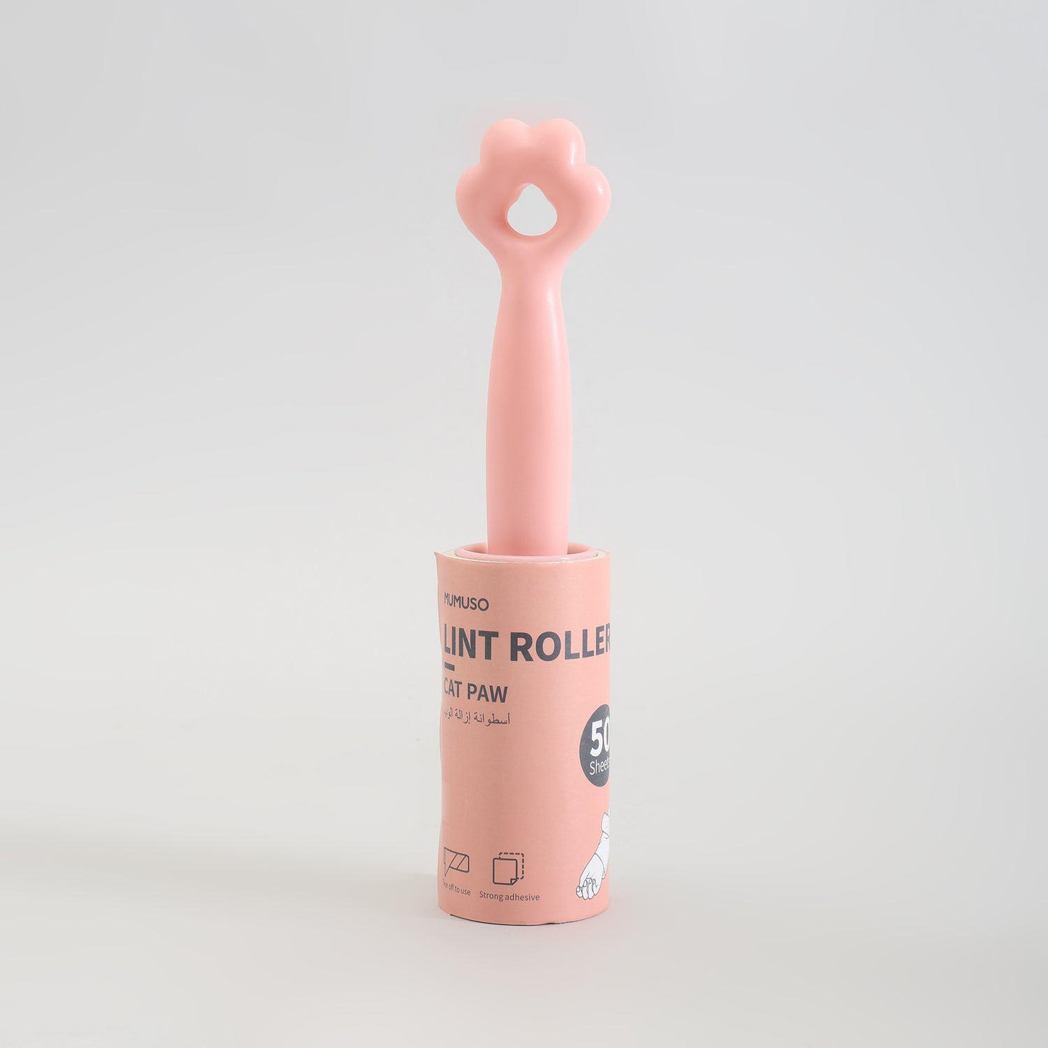 Cat Paw Pink Lint Roller Set with 3 Refills - 150 Sheets
