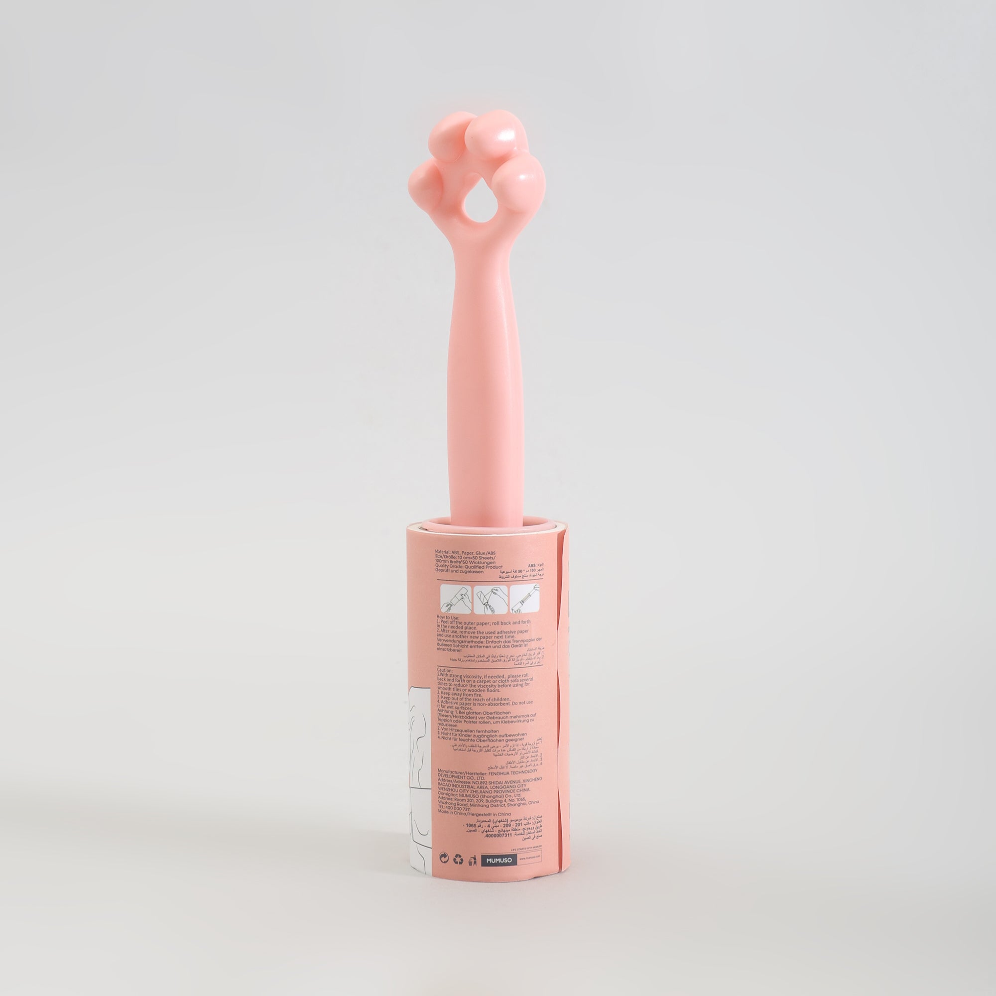 Cat Paw Pink Lint Roller Set with 3 Refills - 150 Sheets