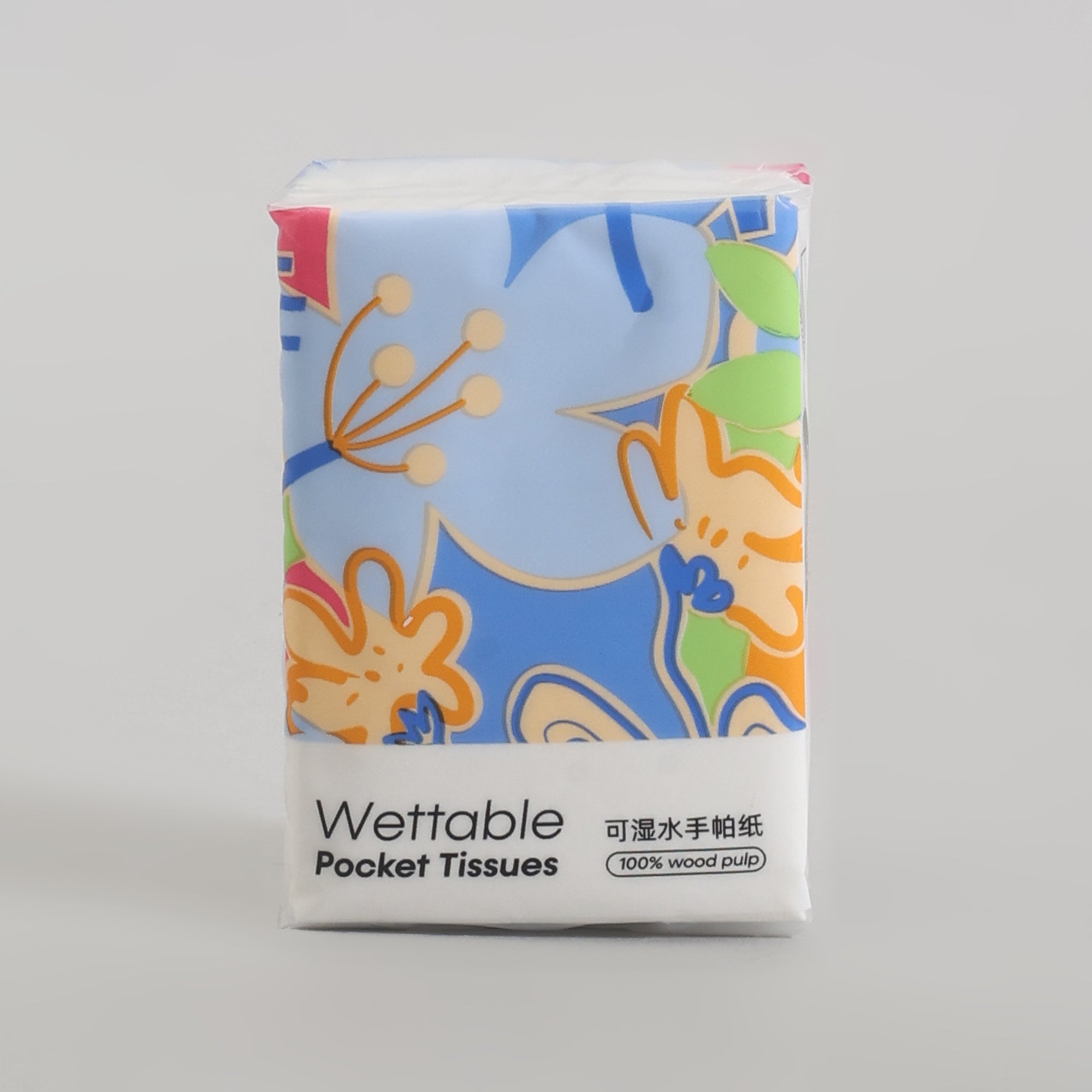 Mumuso Printable Pocket Tissues- 18 Pack Set- Perfect for On-the- Go!
