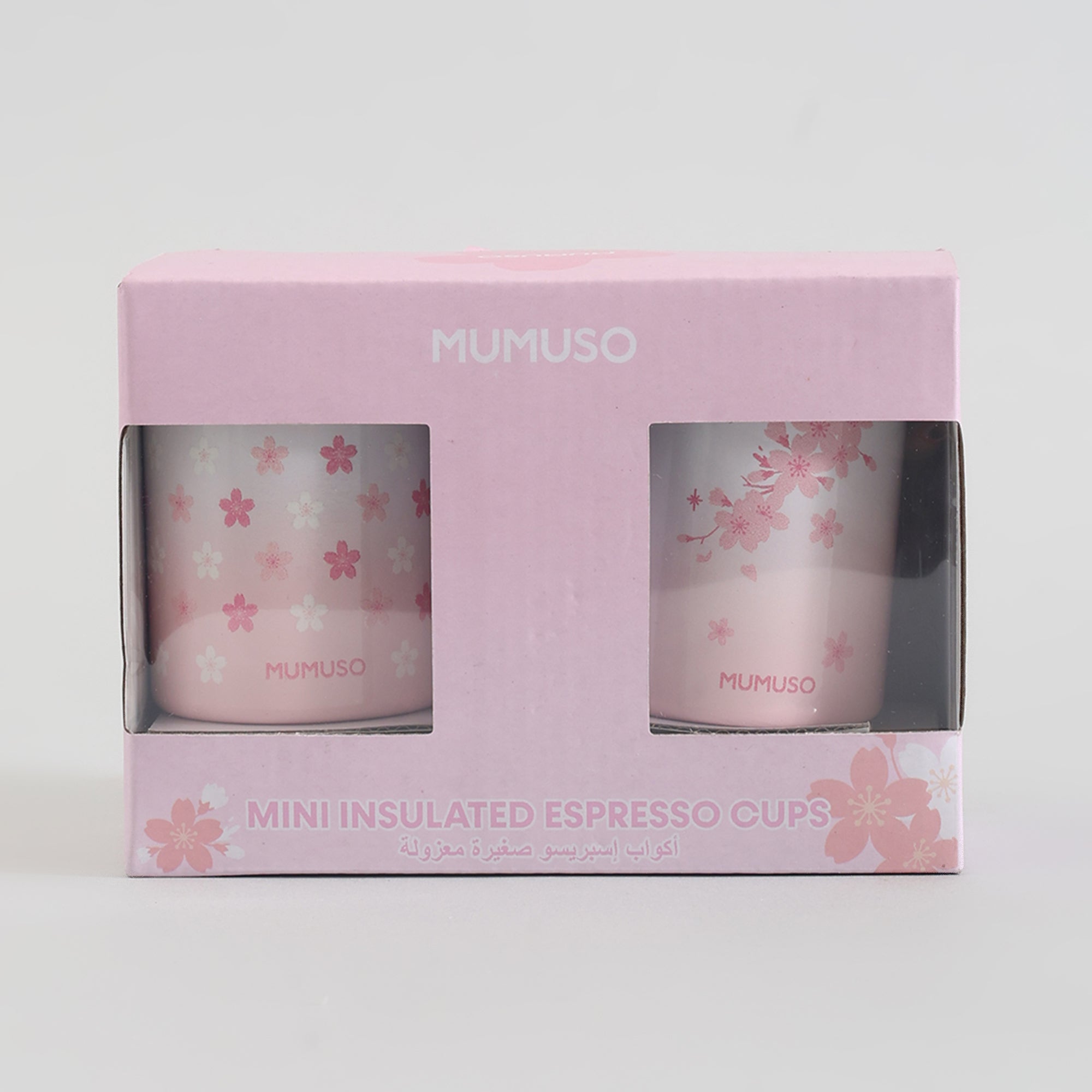 MUMUSO Mini Insulated Espresso Shot Cups - 87 ml/2-Pack