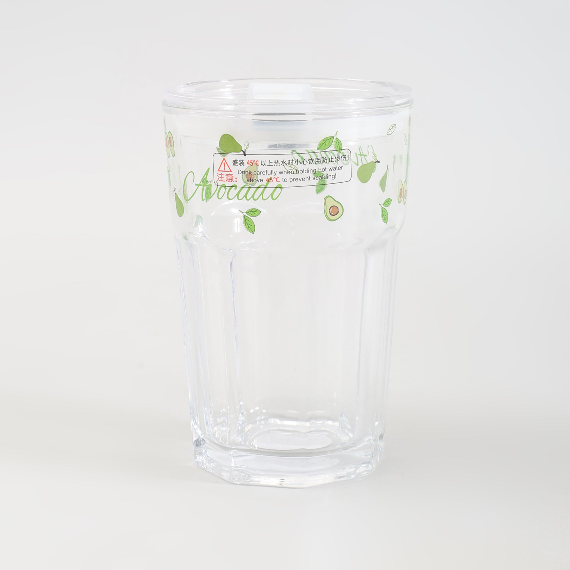 Adorable Avocado Series Glass with Straw
