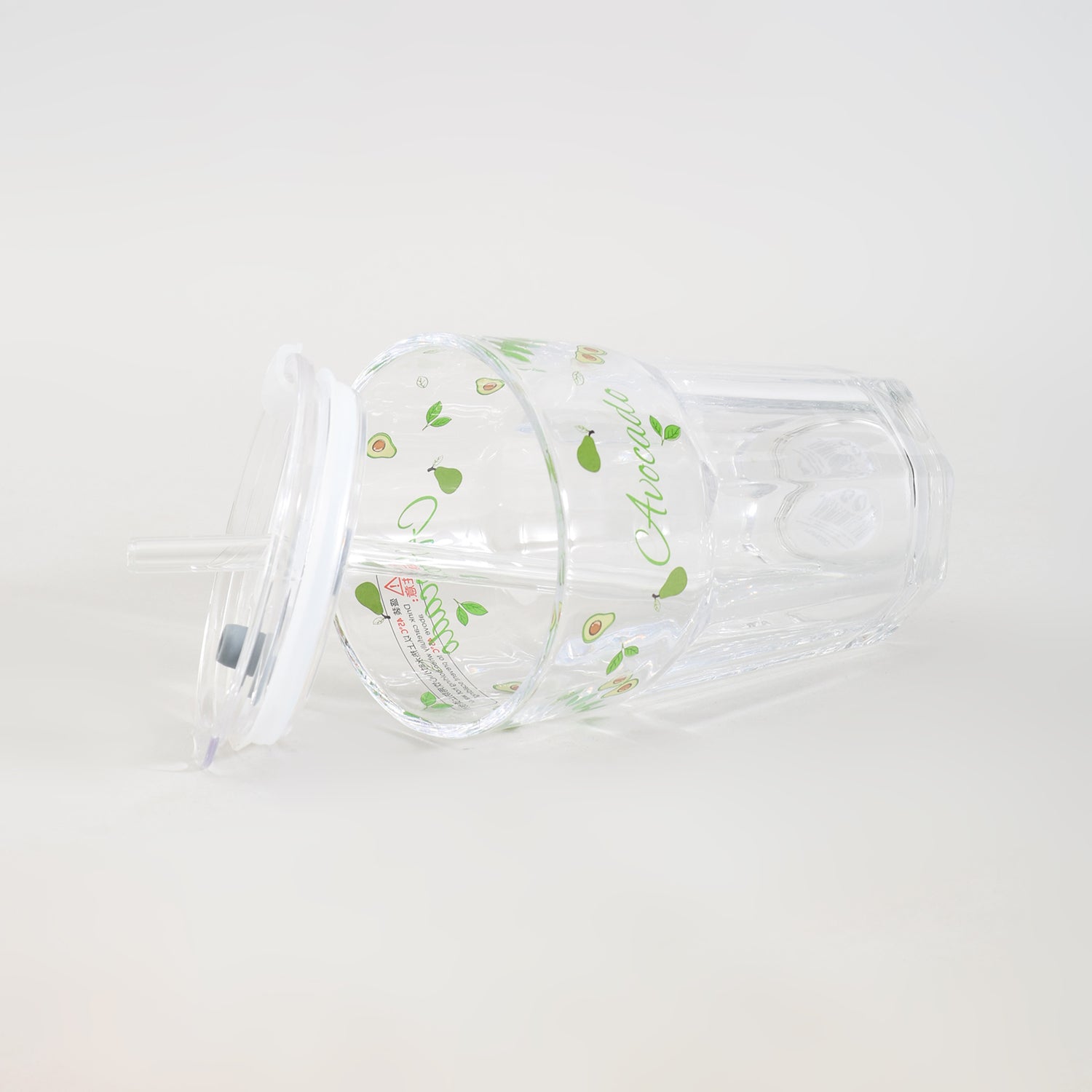 Adorable Avocado Series Glass with Straw