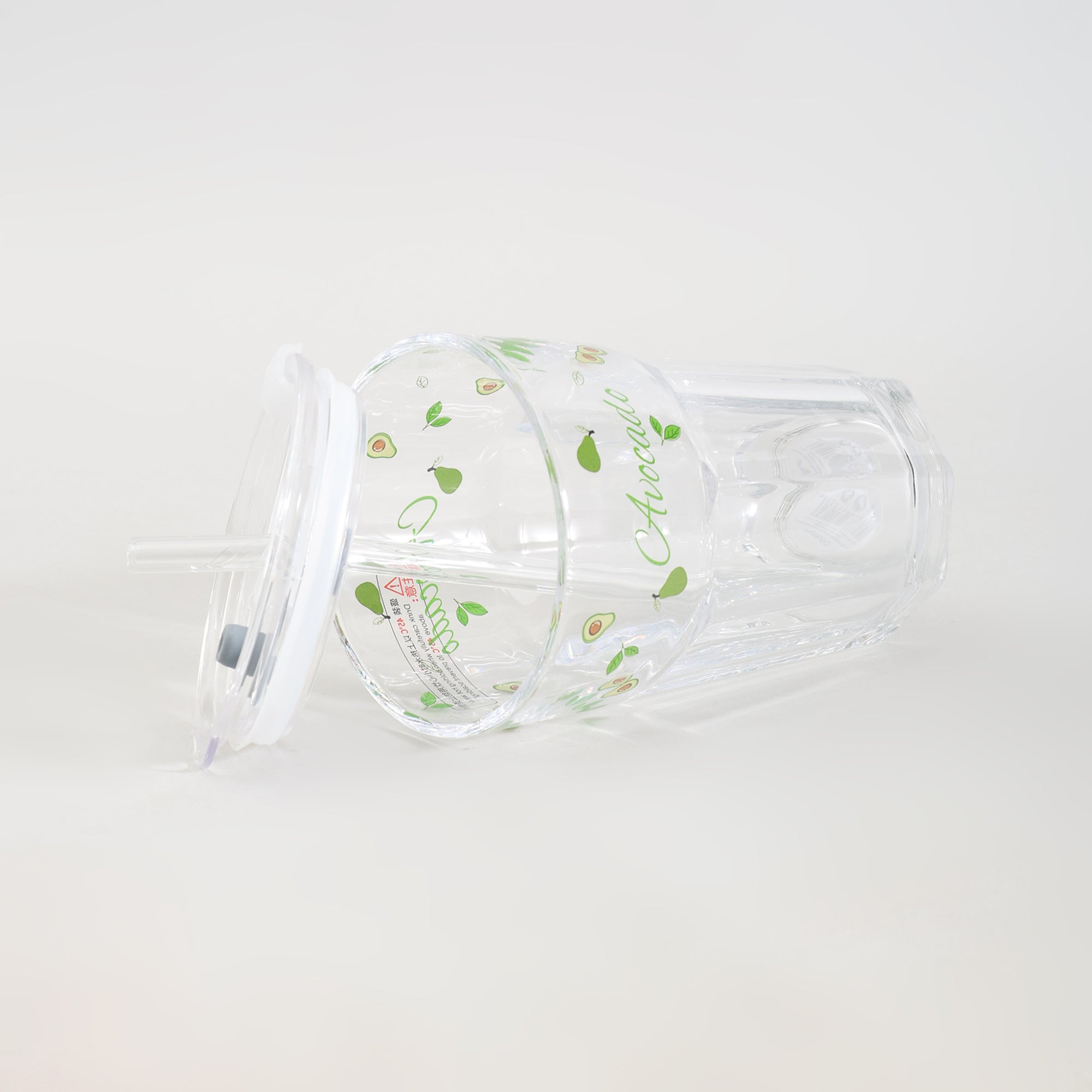Adorable Avocado Series Glass with Straw