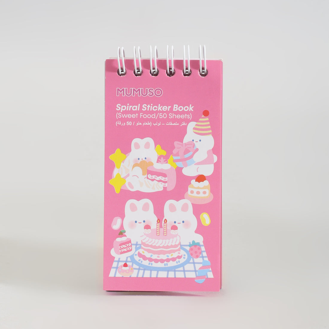 Mumuso Spiral Sticker Book - Dessert Designs/50 Sheets