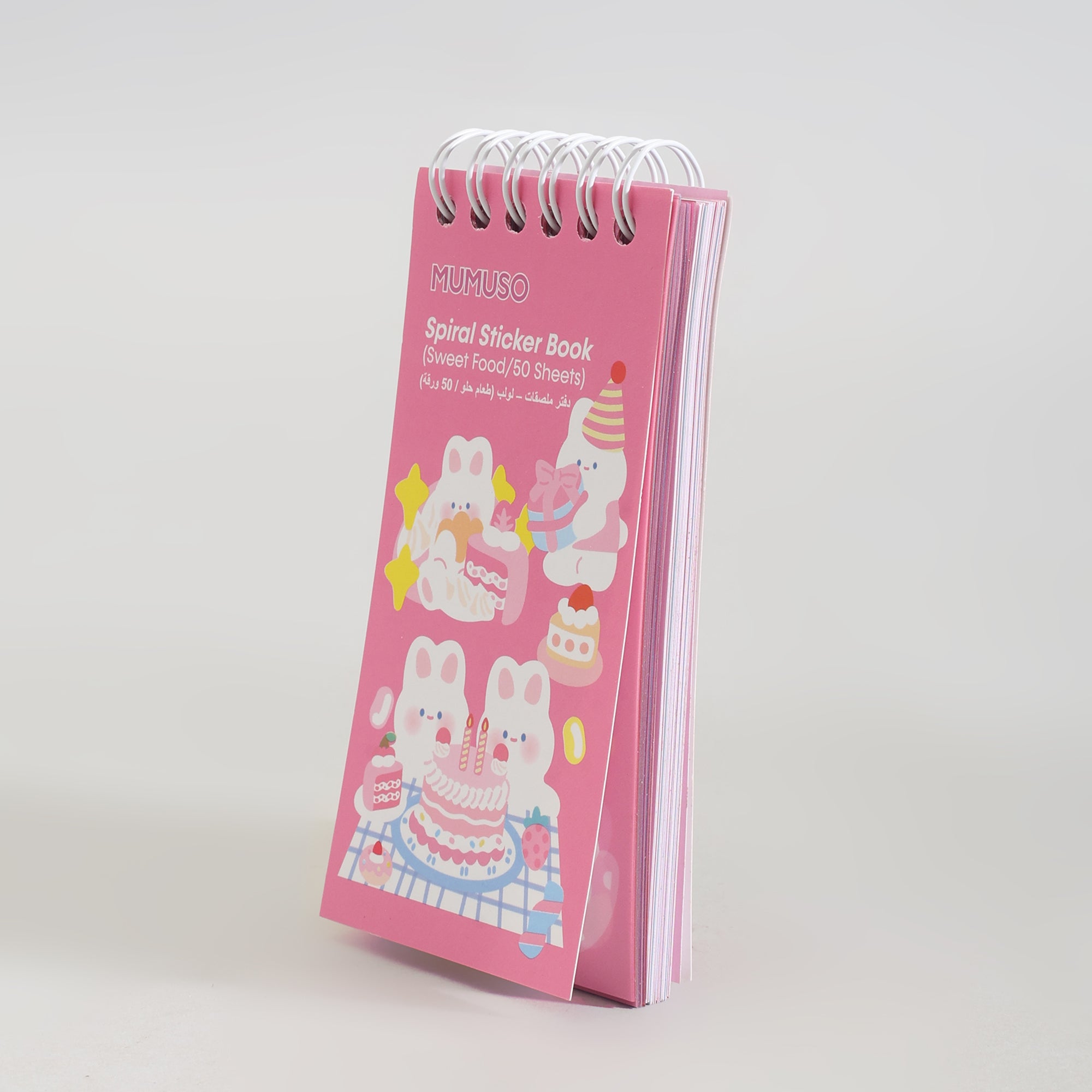 Mumuso Spiral Sticker Book - Dessert Designs/50 Sheets