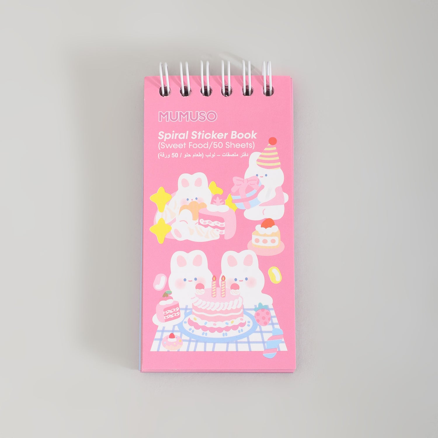 Mumuso Spiral Sticker Book - Dessert Designs/50 Sheets