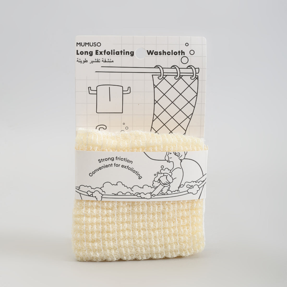 Mumuso Long Exfoliating Washcloth
