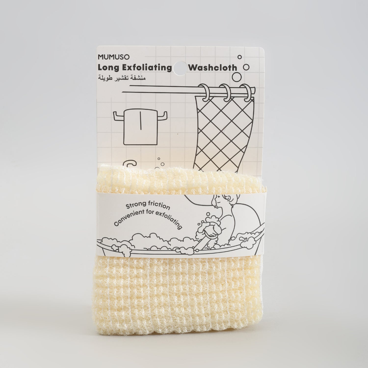 Mumuso Long Exfoliating Washcloth